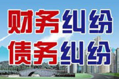 跨境个人贷款给境内企业是否合规？