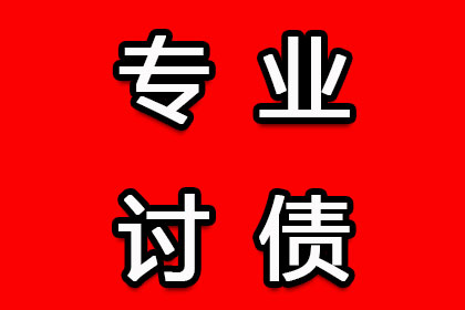 欠款6万信用卡逾期，面临牢狱之灾